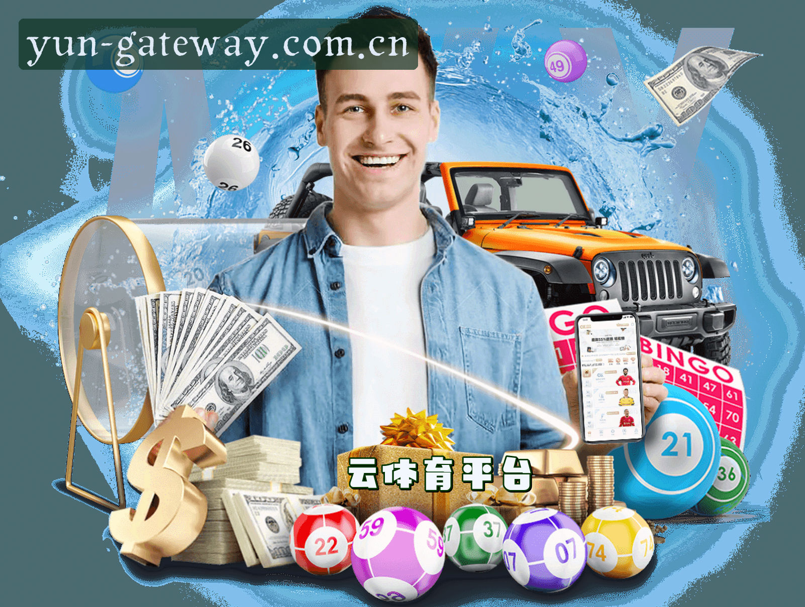 关于我们关于我们信息